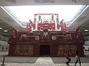 img_8675.jpg