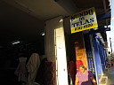 img_9082.jpg