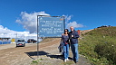 20231008_145321.jpg