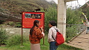 cimg_9480.jpg