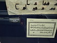 173049.jpg