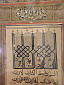 183521.jpg