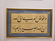 184214.jpg