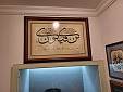 184307.jpg