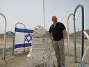img_3828.jpg