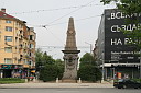 img_5967.jpg
