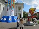 img_1395.jpg