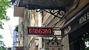 20230525_133647.jpg