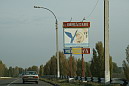 img_1420.jpg
