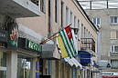 img_1569.jpg