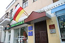 img_1573.jpg