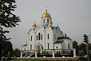 img_1590.jpg