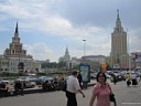 & г. Ленинградская
