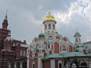 img_3420.jpg
