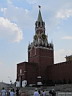 img_3449.jpg