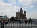 Собор Василия Блаженного