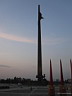 по 10 сантиметров за каждый день войны