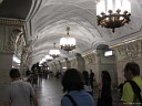Кольцевая линия