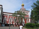 img_3824.jpg