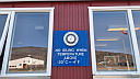 20230818_112942.jpg
