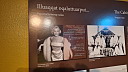 20230819_153104.jpg